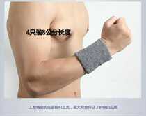 4 wrist guards for men and womens sports warm basketball badminton towels ultra-thin cotton sweat-absorbing sweat-wiping wrist cover belt