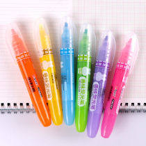 Morning Light Stationery FHM21003 Mifei large capacity fragrance highlighter pen marking set of 6