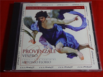 Provenzale Vespro Antonio Florio method * Kaifeng b9178