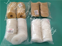 Special size silicone gel latex suction nozzle sheet suction nozzle leather rubber ring a pack of 100 pieces