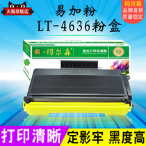 The application of associative LT4636 compact LJ3600D LJ3500 toner cartridge LJ3650DN cartridge M7900DNF M7750 drum LT243