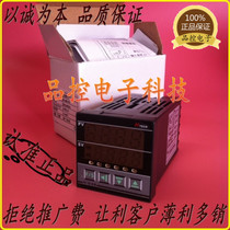 Original dress Taiwan Everquasi HTECH H-D48 temperature-controlled table H-D48-1301-000 Let Litt price