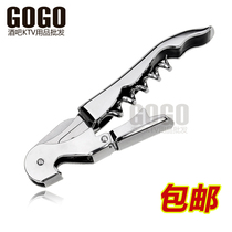Strengthen stainless steel multi-function wine bottle opener Creative seahorse knife Central Europe South Korea and the United States 5