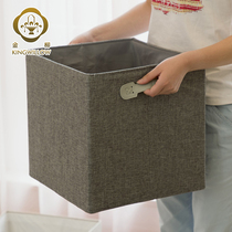 31x31x31cm square table top portable foldable portable cotton and linen debris storage storage basket box box