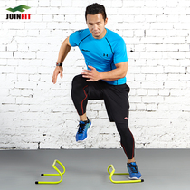 JOINFIT Football Training Hurdle Basketball Hurdle Speed Agility Training Hurdle Leg Jumping Equipment