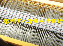 2W 100R copper feet wire wound resistors 100 ohms 2W 100R accuracy 5% 100 12 8 yuan