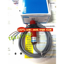 CP18-30N Yangming fotek proximity switch new original Taiwan fake one penalty ten