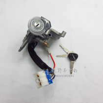 Pajero V31V32V33 Ignition Lock Assembly Cheetah Chibing Black Diamond Ignition Switch Harness Ignition Lock Core
