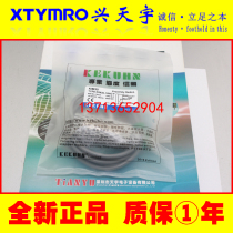 NEW KIM30-15NO-F INDUCTIVE PROXIMITY SWITCH M30 NPN NO 15MM KEKUHN