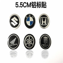 Motorcycle modification accessories Front side tail decorative sticker logo BMW BMW round car label Aluminum label sticker
