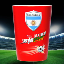 Nescafe Cup Classic Red Cup 2014 Commemorative Edition Passion Brazil World Cup Collectors Set Cup Argentina