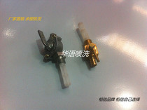 Knapsack motorized gasoline spray duster medicine machine oil saw fuel tank switch accessories