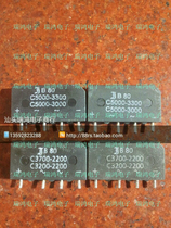 Original import B80C5000-3300 5000-3000 B80C3700-2200 3200-2200