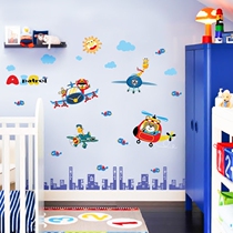 Cartoon animal pilot wall sticker boy bedroom childrens room bedside table door wall decoration plane sticker self-adhesive