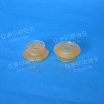 Beiren 08 0504 offset printing machine accessories anti-double-layer suction suction equipment consumables