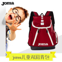 Joma Homer Soccer Bag Kids Backpack Men's Bag Women's Bag Small School Bag Travel Fitness Casual Mini Sports Bag