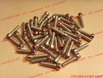 Electric vehicle accessories special M6 × 25mm inner hexagonal screws for electric vehicles