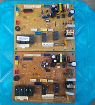LG air-conditioned computer board control board 6870A90262C EBR325848 has been tested