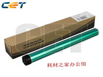 Zhongheng CET applies HP1010 1020 M1005 M1005 q2612a m1319 m1319 Mitsubishi HP 12A drum core