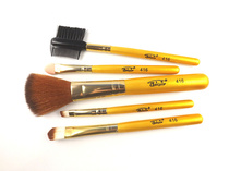 Beijin five-piece makeup set brush makeup set brush 416 five-piece hair super soft library price