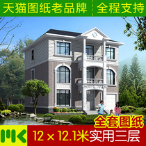 Three-story symmetrical villa design drawings New rural self-built house building residential full set of effects construction drawings with garage