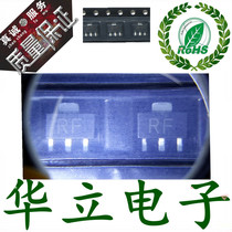 Audion FC3357 High Frequency Tube 2SC3357 Inprint RF SOT-89 Remote Control Launch Power Tube