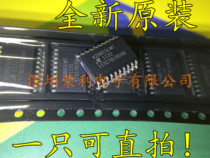 Imported new original A2982SLWTR-T bridge driver chip A2982SLWT A2982SLW SOP