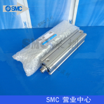 SMC original CDQ2A40-75D 100D 125D 150D 200D Thin cylinder