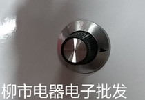 Metal face without digital scale triangle (with digital scale) potentiometer knob C- 2 (copper)