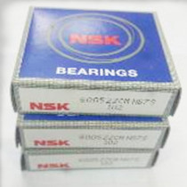 Original imported NSK bearings 6000 6001 6002 6003 6004 6005 6006 ZZ DDU