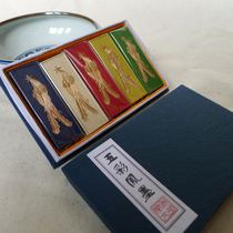 Colorful Phoenix Boutique Ink (Hui She Lao Hu Kai Wen Ink ink ingot Ink ink stick color ink block color ink book Four Treasures)