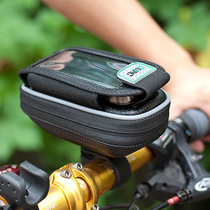 Oujing bicycle bag Mountain bike bag Front bag Mobile phone bag Upper tube bag Riding package equipment Beam package accessories