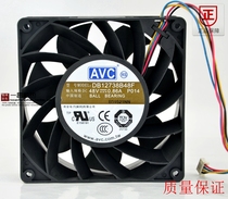 Brand new original AVC DB12738B48F-P014 DC48V 0 86A 12738 four double rolled fan