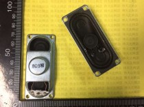 TV horn liquid crystal display 3070 8 Euro 5 Watts 8R5W 8R 5W 30 * 70MM New