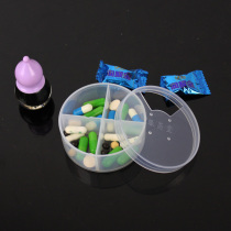 Mini 4 box pocket portable storage box jewelry packaging box rotating cover storage box small medicine box wholesale