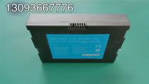:Nanjing Jilong fiber optic welding machine KL-300S KL-500 battery power supply original