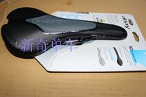 Allay licensed perineal zero compression cushion saddle COMFORT 3D XX cushion ergonomics