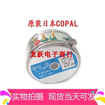 Single-turn potentiometer COPAL J40S-1K2K5K 10K±0 15%Precision wire wound conductive plastic sensor