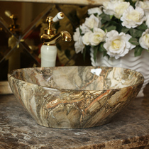 Jingdezhen ceramic table basin Oval European-style basin Modern simple marble art bathroom washbasin