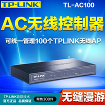 TP-LINK wireless controller ac unified management 100 tplink wireless AP TL-AC100