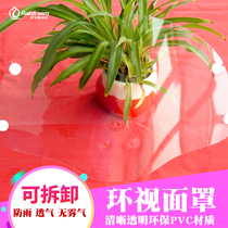 Qin Feiman removable transparent brim mask Electric car bicycle raincoat with mask can be made to lengthen the brim