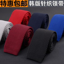 YouGa Mens casual tie Korean formal Knitted tie Wool tie Narrow flat head tie Wedding tie