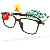 New Korean big frame super light men and women wide loose style fashion personality trend suitable for height Big Frame