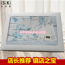 According to the Shijia gold cotton fabric the double-layer double towel was summer and the special price