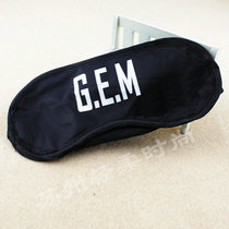 Deng Purple Chess G E M LOGO logo eye mask