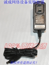 Original Shenzhen Ruide Electronics 5V1A original power adapter model RD050100-C55