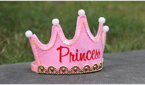 Childrens birthday party crown hat Baby party performance Prince princess high-end luminous birthday hat
