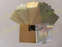 Special experimental electroplating copper test sheet for brass cathode sheet mirror brass sheet has groove Herschi groove