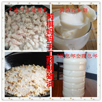 Hot sale Rugao fresh lard good pork board oil hand-boiled edible oil canned two servings