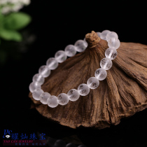 Yaocan Brazil white frosted crystal six-character truth bracelet White crystal hand string for men and women this year of life